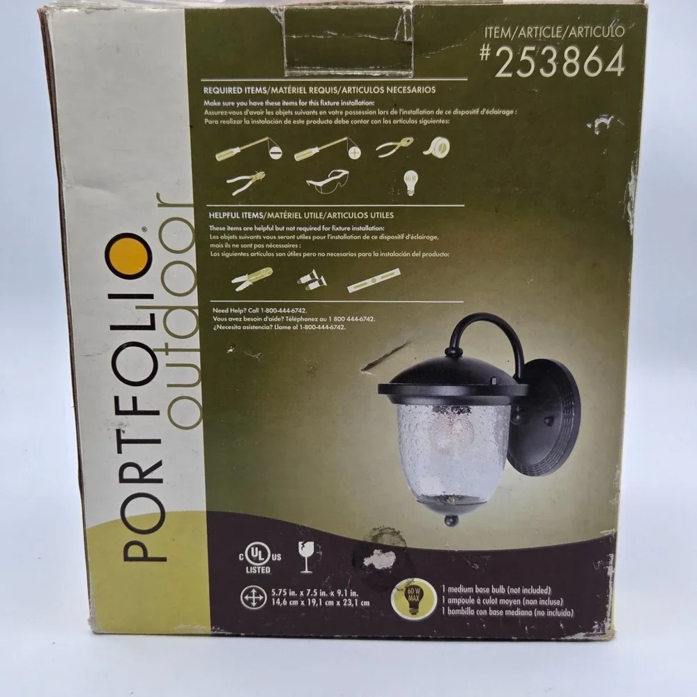 NEW Portfolio Outdoor Wall Lantern Matte Black Finish #253864